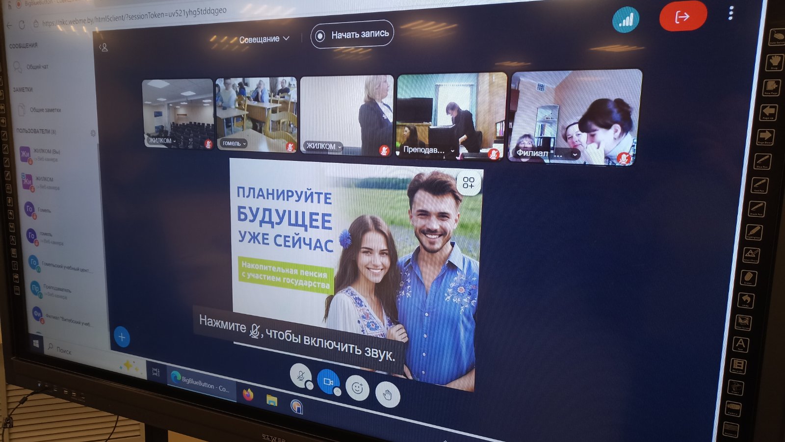 изображение_viber_2025-10-29_08-50-02-127