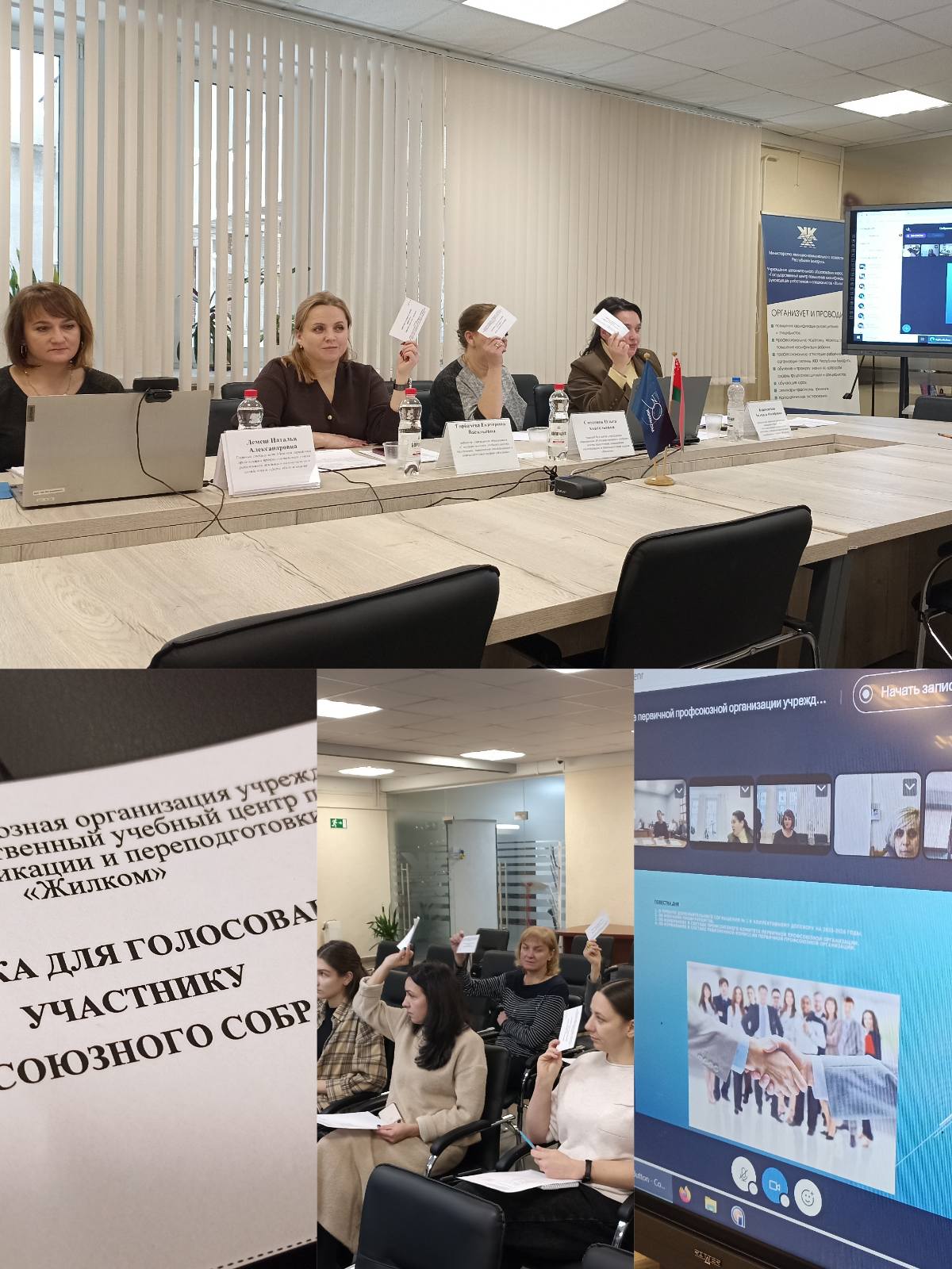 изображение_viber_2025-12-29_15-54-21-873