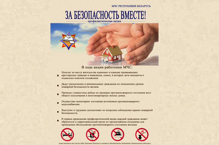 изображение_viber_2026-02-25_11-18-44-540