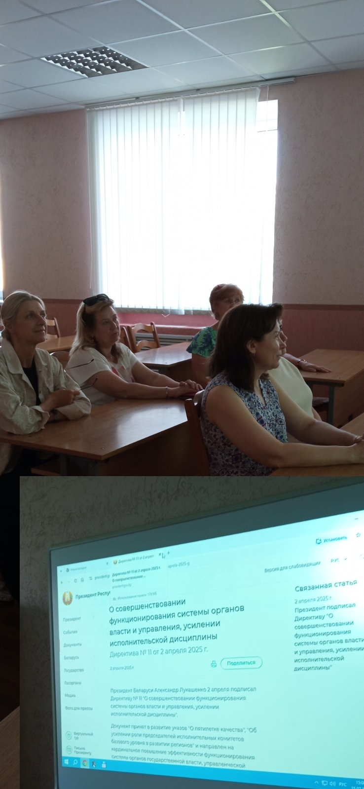 изображение_viber_2026-07-15_15-18-38-265