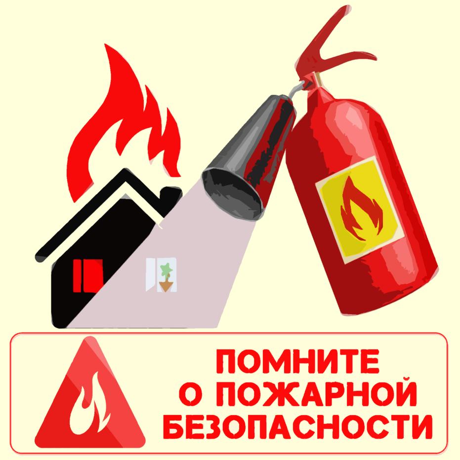 изображение_viber_2026-07-30_14-51-41-661