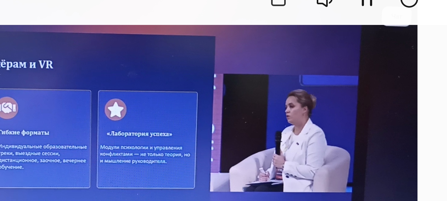 изображение_viber_2026-09-08_21-02-17-733
